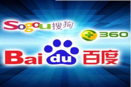 汽车行业SEM推广：从零到一的营销策略